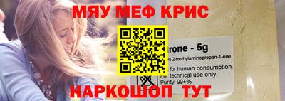 ГАЛЛЮЦИНОГЕННЫЕ ГРИБЫ Гусиноозёрск