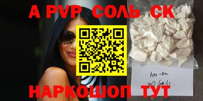 ГАЛЛЮЦИНОГЕННЫЕ ГРИБЫ Гусиноозёрск