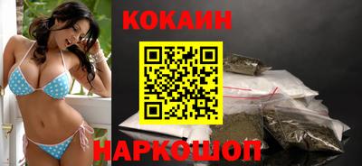 ГАЛЛЮЦИНОГЕННЫЕ ГРИБЫ Гусиноозёрск