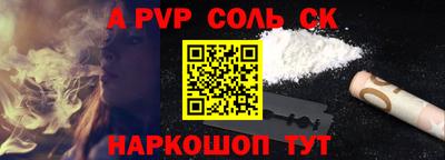 mdma Гусев