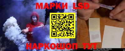 ГАЛЛЮЦИНОГЕННЫЕ ГРИБЫ Гусиноозёрск