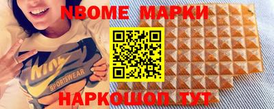 ГАЛЛЮЦИНОГЕННЫЕ ГРИБЫ Гусиноозёрск