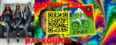 ГАЛЛЮЦИНОГЕННЫЕ ГРИБЫ Гусиноозёрск