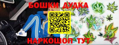 ГАЛЛЮЦИНОГЕННЫЕ ГРИБЫ Гусиноозёрск