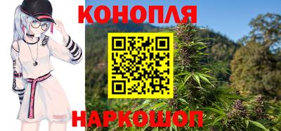 ГАЛЛЮЦИНОГЕННЫЕ ГРИБЫ Гусиноозёрск