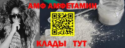 mdma Гусев