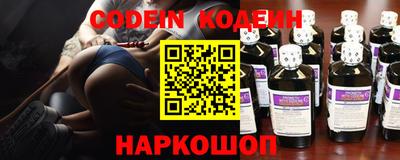 ГАЛЛЮЦИНОГЕННЫЕ ГРИБЫ Гусиноозёрск