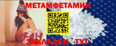 ГАЛЛЮЦИНОГЕННЫЕ ГРИБЫ Гусиноозёрск